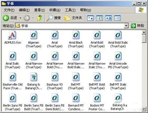 有哪些的秘诀可以加速WinXP