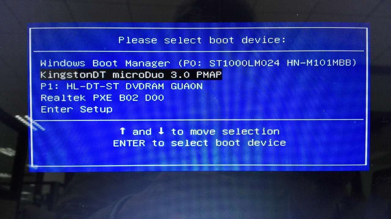 华硕X550LN笔记本电脑安装Win7系统