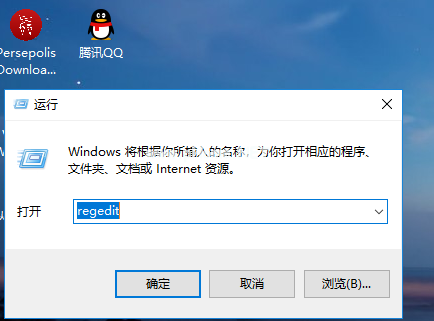 北京戴尔维修地址查询_win10系统trustedinstaller权限获取