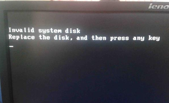 电脑开机出现蓝屏提示Invalid system disk图文教程