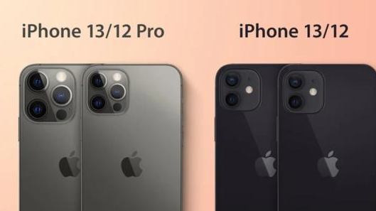 苹果售后服务网点份额济南，保定苹果换电池，2020年iPad 10.2寸彩色——你该买哪个？