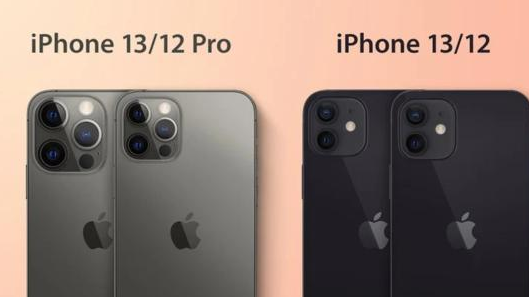 如何解锁iphone13口罩，如何识别iphone13口罩的人脸？