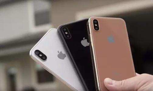 赐研手机维修网小编分享苹果XR使用面容id解锁教程